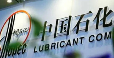 中石化江西石油分公司訂制泰福特北斗授時服務器設(shè)備