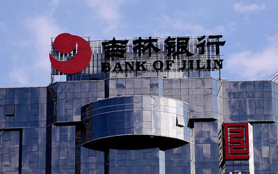 HJ210北斗時鐘服務器為吉林銀行辦公設備、客戶終端、網銀系統(tǒng)提供精準的時統(tǒng)保障