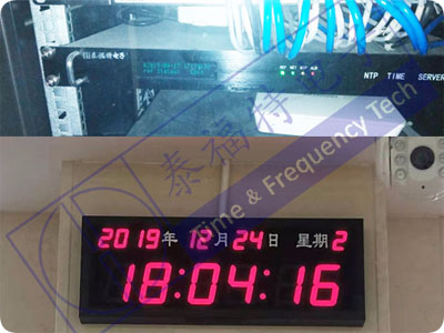 GPS北斗時(shí)鐘系統(tǒng)竣工實(shí)景圖