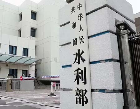 精準(zhǔn)水利工程！我司為水利部提供衛(wèi)星授時(shí)HJ210 NTP服務(wù)器設(shè)備