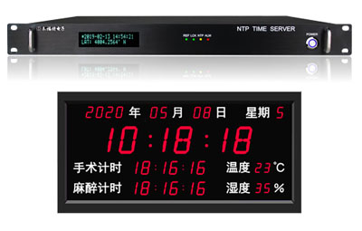醫(yī)院時(shí)間同步系統(tǒng) 醫(yī)院時(shí)間同步系統(tǒng)